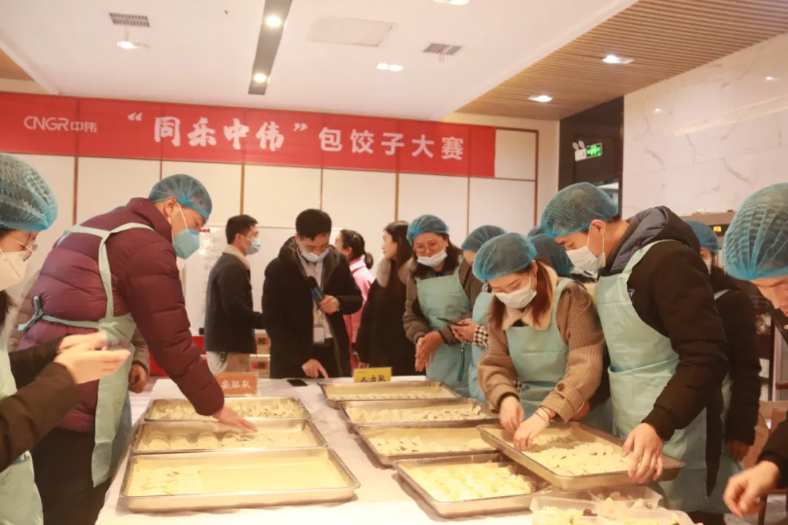 以愛(ài)為家 一起過(guò)年丨中偉新材料中部產(chǎn)業(yè)基地開展迎新春主題系列活動(dòng)