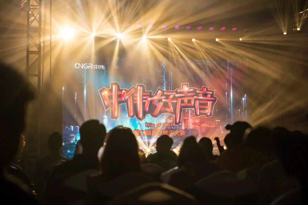 昨夜，中偉好聲音完美收官！歌王是……