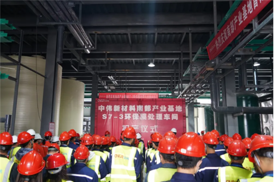 喜訊|南部產(chǎn)業(yè)基地首座車間投產(chǎn)，基地正式投產(chǎn)進(jìn)一步加快！
