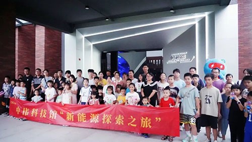 近200名家長及小朋友參加！中偉新能源探索之旅在寧鄉(xiāng)、欽州同日舉行