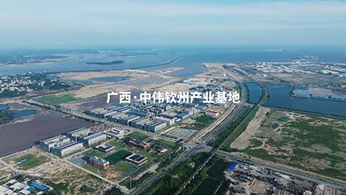 零碳&智造&國際工廠！一起感受中偉欽州產業(yè)基地的“世界級實力”