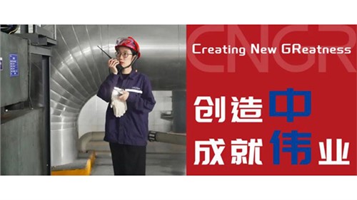 創(chuàng)造中成就偉業(yè)｜莫海蘭，三年篤學(xué)不倦，“雛鷹”振翅高飛