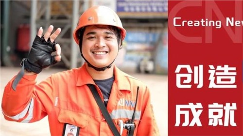 創(chuàng)造中成就偉業(yè)｜RAHMAD FAJAR，點(diǎn)滴守護(hù)一線，責(zé)任鑄就安全